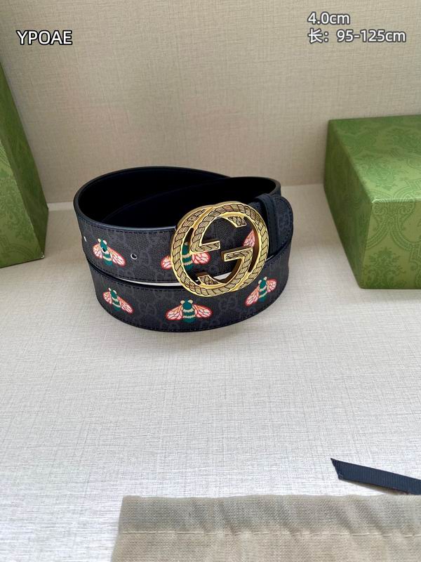GUC 40mm Belt(Multiple colors) detail 4