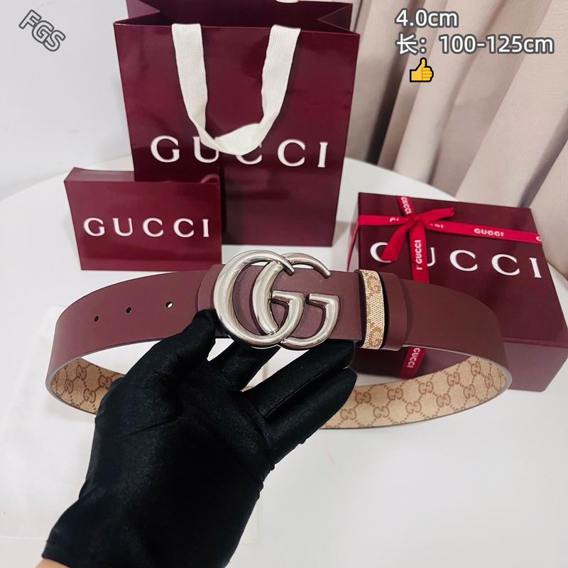 GUC 40mm Belt(Multiple colors) detail 5