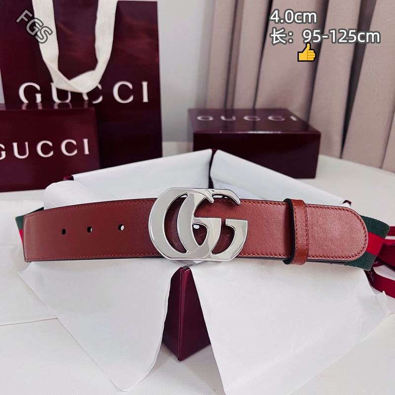 GUC 40mm Belt(Multiple colors) detail 2