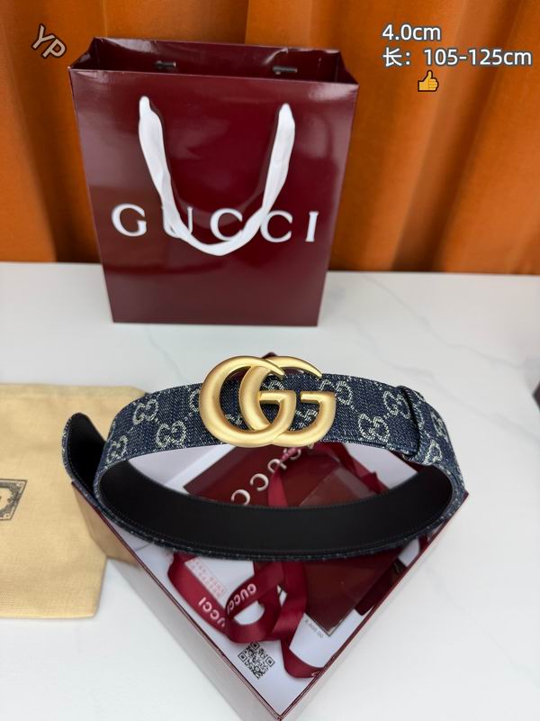 GUC 40mm Belt(Multiple colors) detail 29
