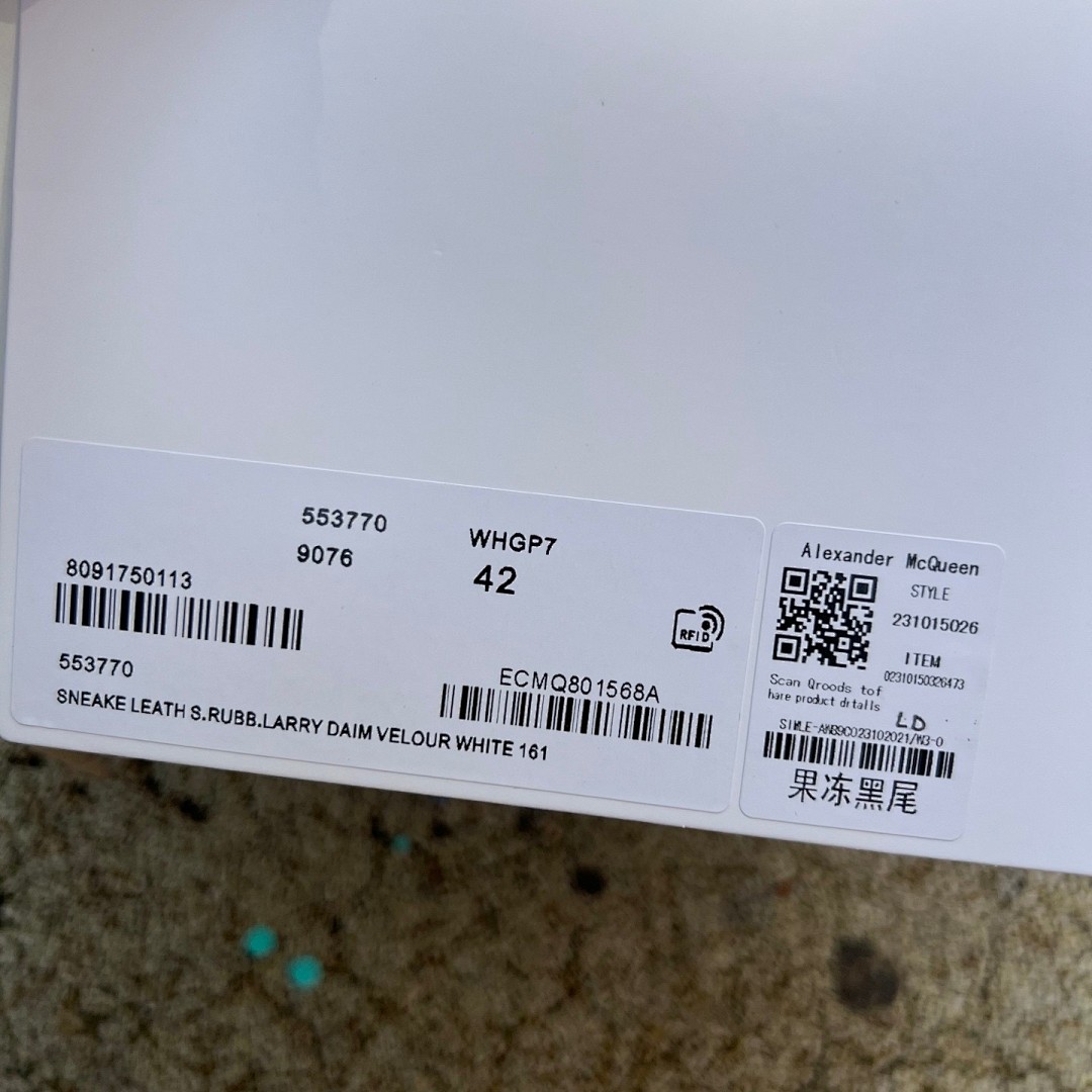 麦昆黑尾漆皮  Alexander McQueen亚历山大麦昆 皮革 系带 厚底 低帮 时尚板鞋