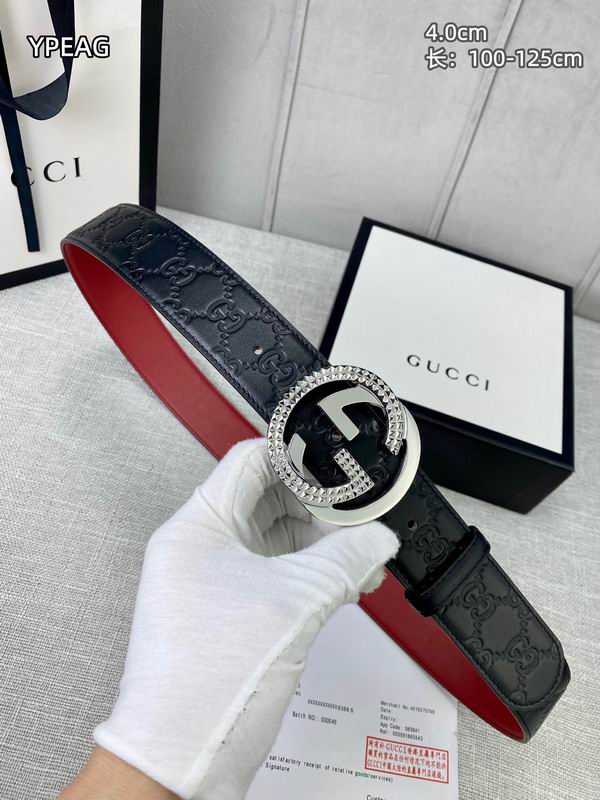 GUC 40mm Belt(Multiple colors) detail 14