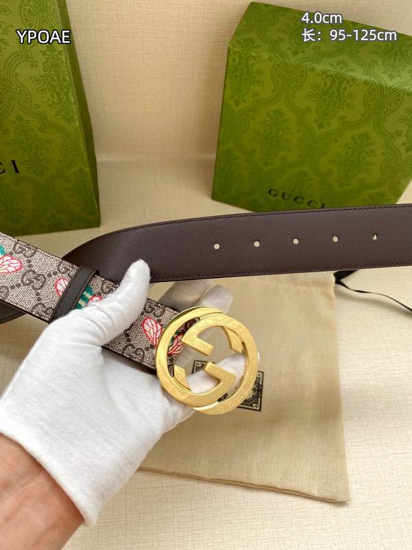 GUC 40mm Belt(Multiple colors) detail 5