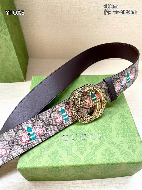 GUC 40mm Belt(Multiple colors) detail 16