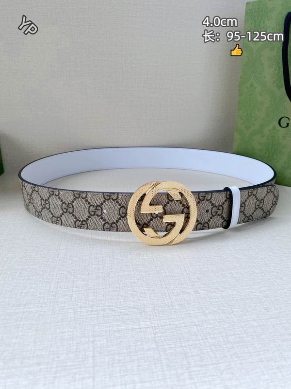 GUC 40mm Belt(Multiple colors) detail 5