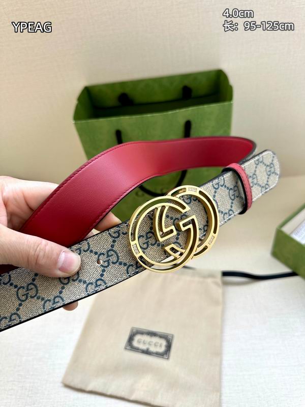 GUC 40mm Belt(Multiple colors) detail 17