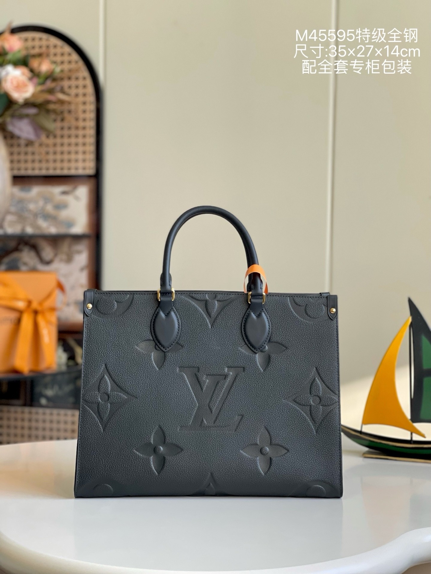 L X V OnTheGo Size:35x27x14cm