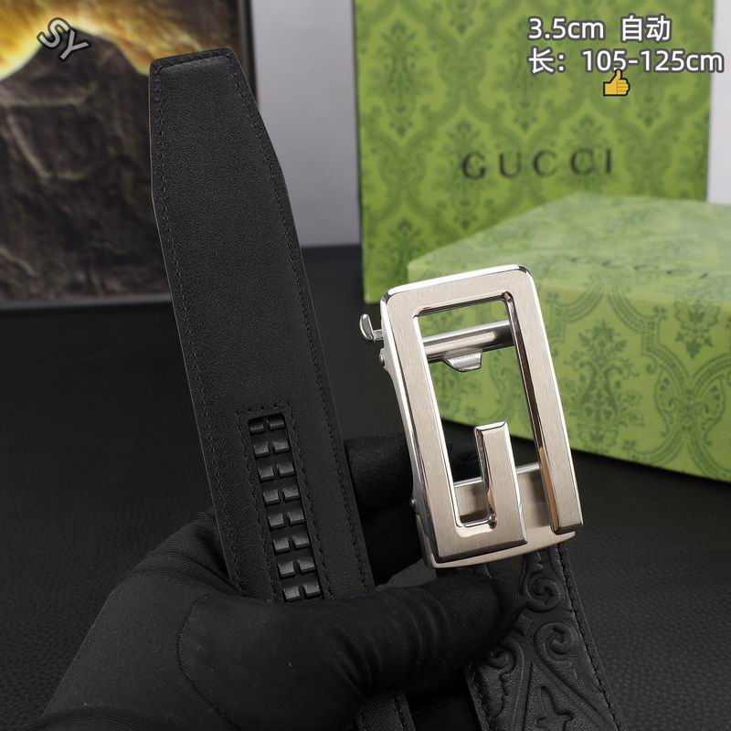 GUC 35mm Belt(Multiple colors) detail 5