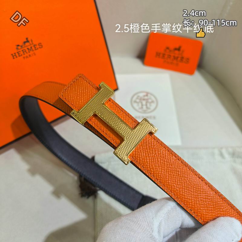 Herms 24mm Belt(Multiple colors) detail 19