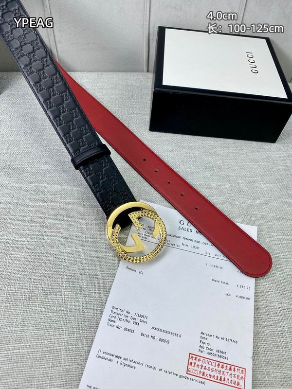 GUC 40mm Belt(Multiple colors) detail 10