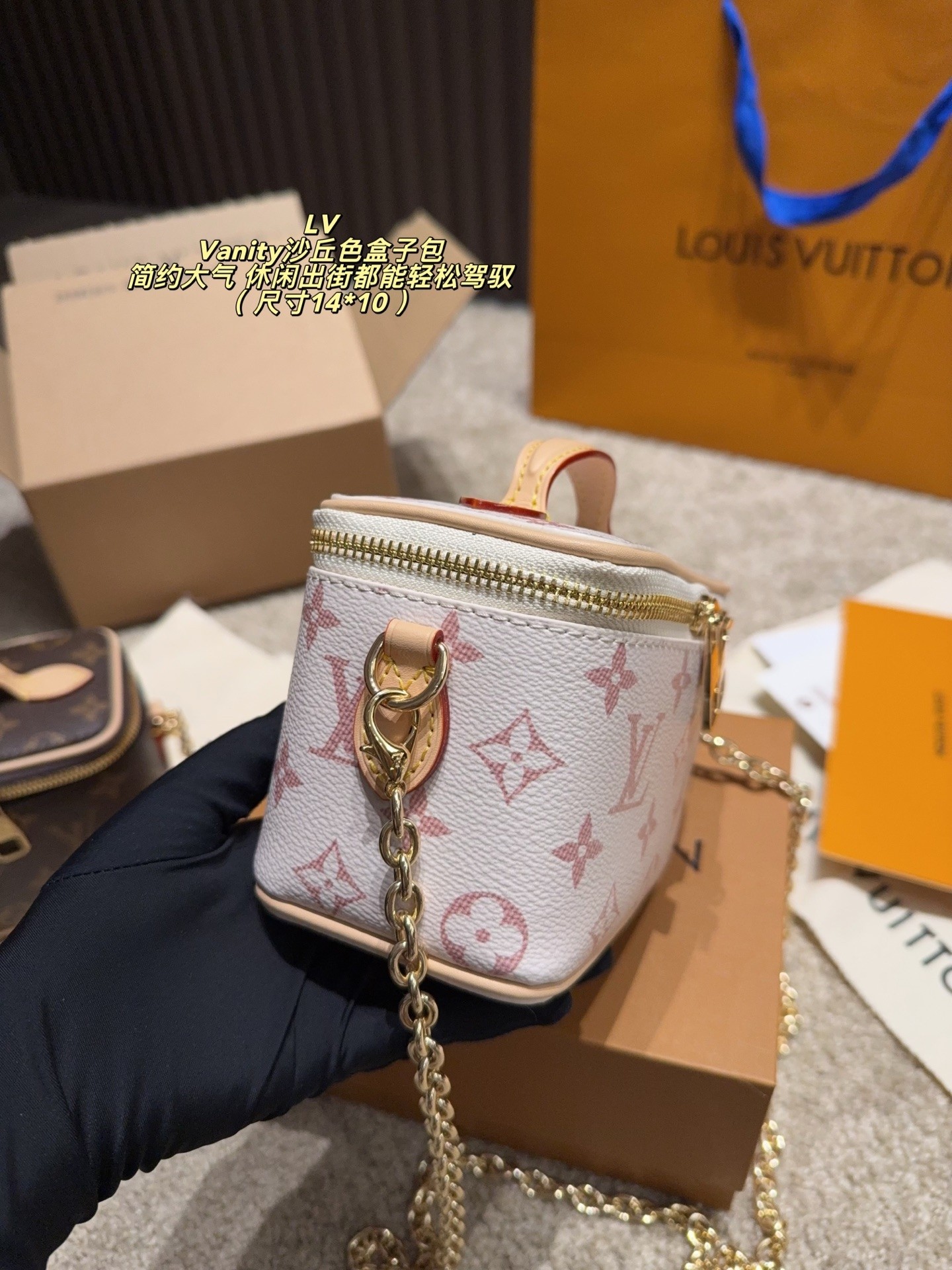 Product detail 12