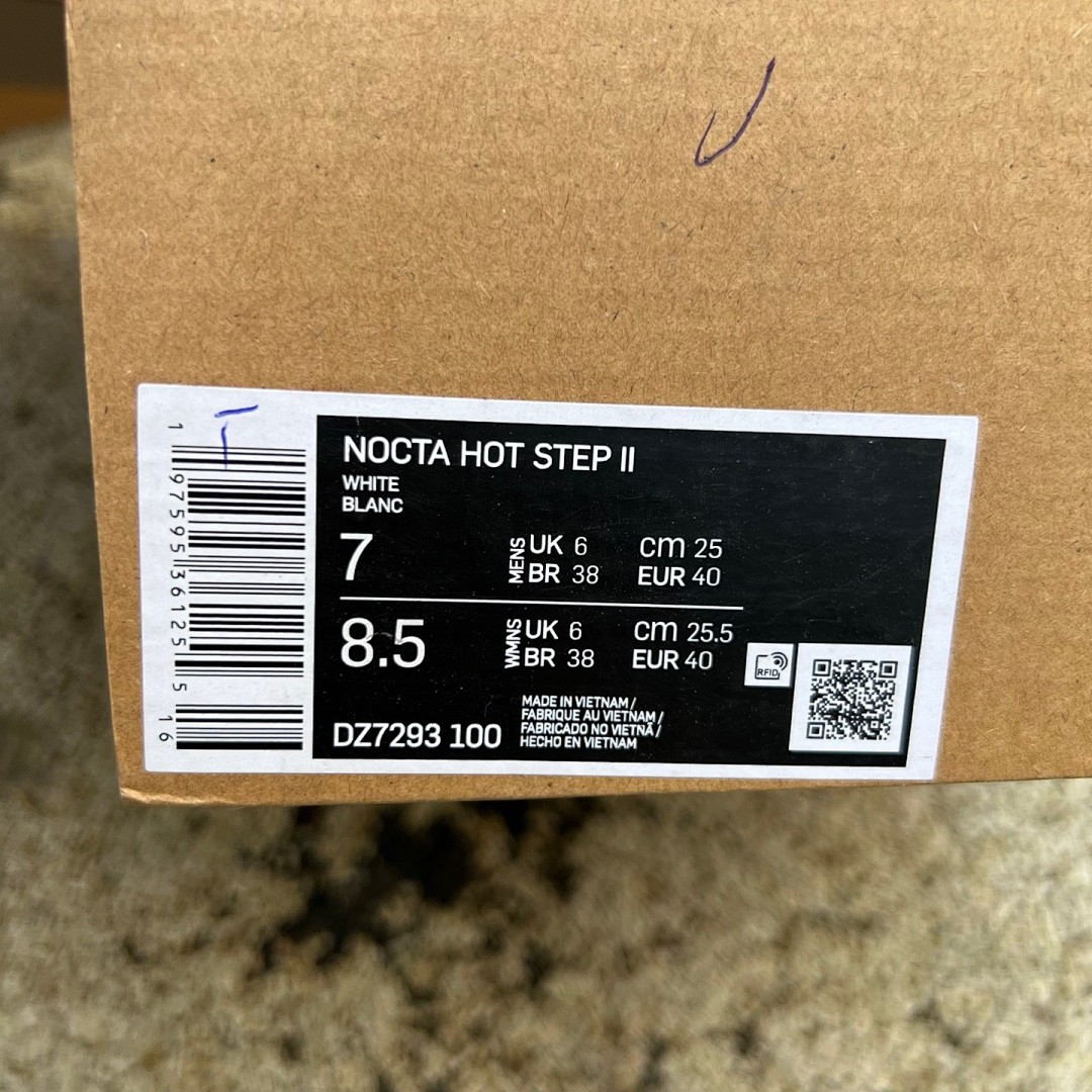 Nike Hot Step 2 黄色 DZ7293-100