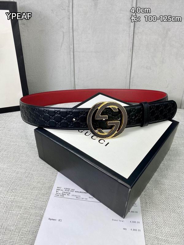 GUC 40mm Belt(Multiple colors) detail 10