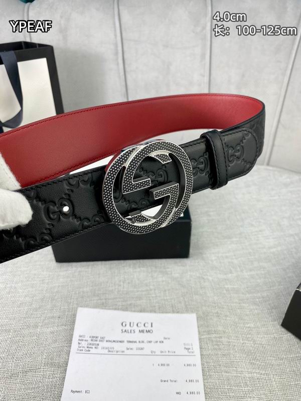 GUC 40mm Belt(Multiple colors) detail 4