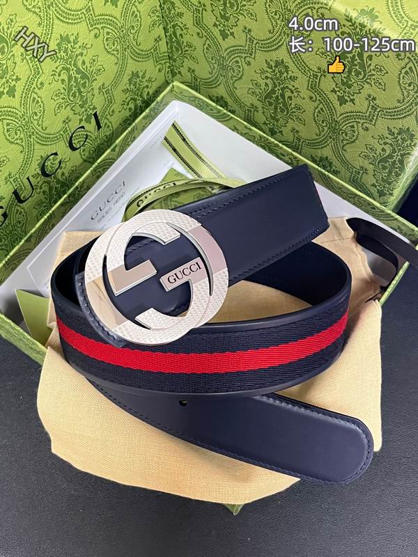 GUC 40mm Belt(Multiple colors) detail 14