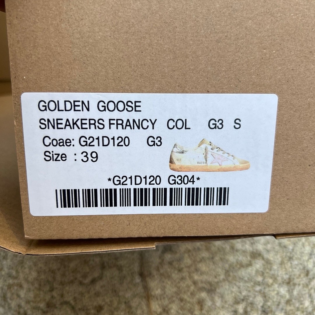 Golden Goose Super-Star GGDB 白银粉