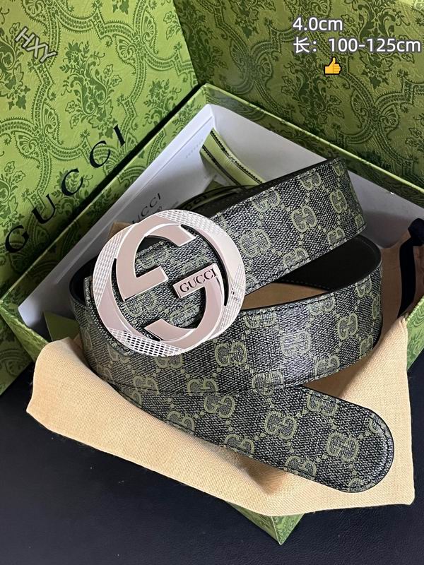 GUC 40mm Belt(Multiple colors) detail 2