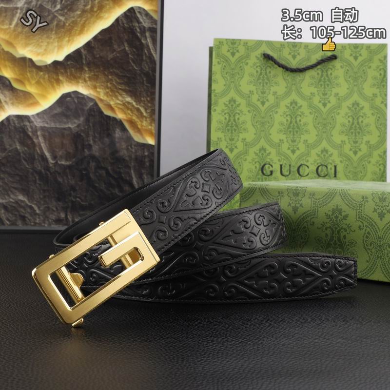 GUC 35mm Belt(Multiple colors) detail 6