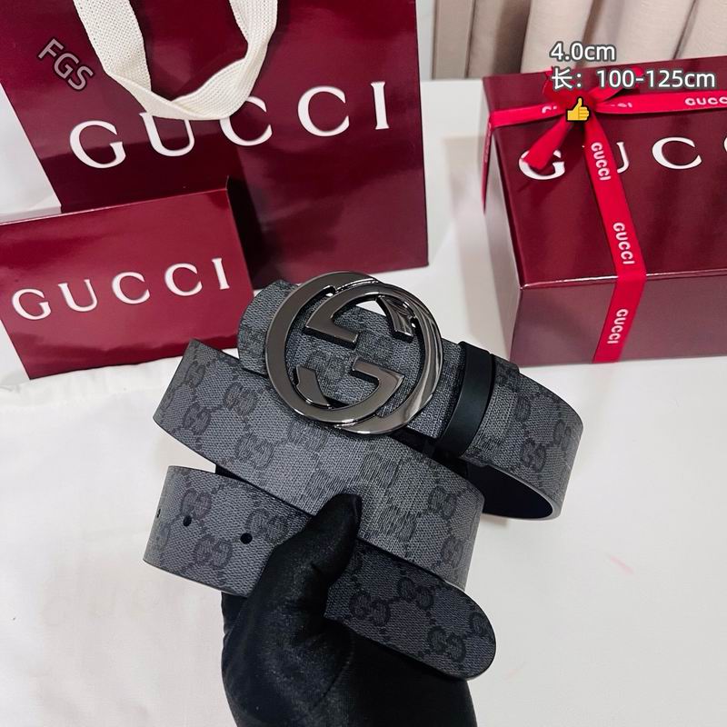 GUC 40mm Belt(Multiple colors) detail 13