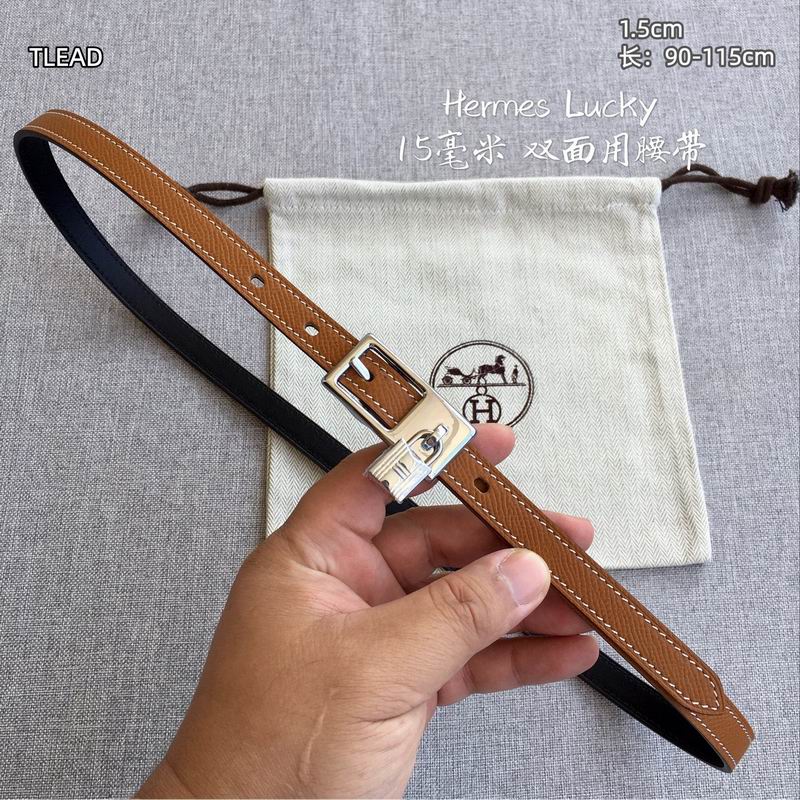 Herms 15mm Belt(Multiple colors) detail 22