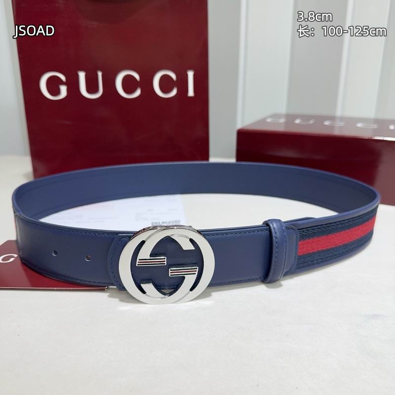 GUC 38mm Belt(Multiple colors) detail 2
