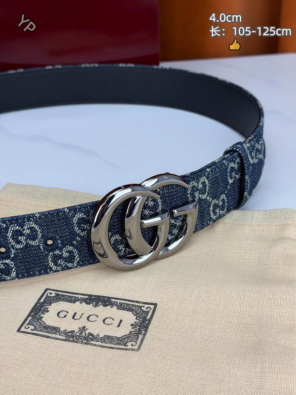 GUC 40mm Belt(Multiple colors) detail 30