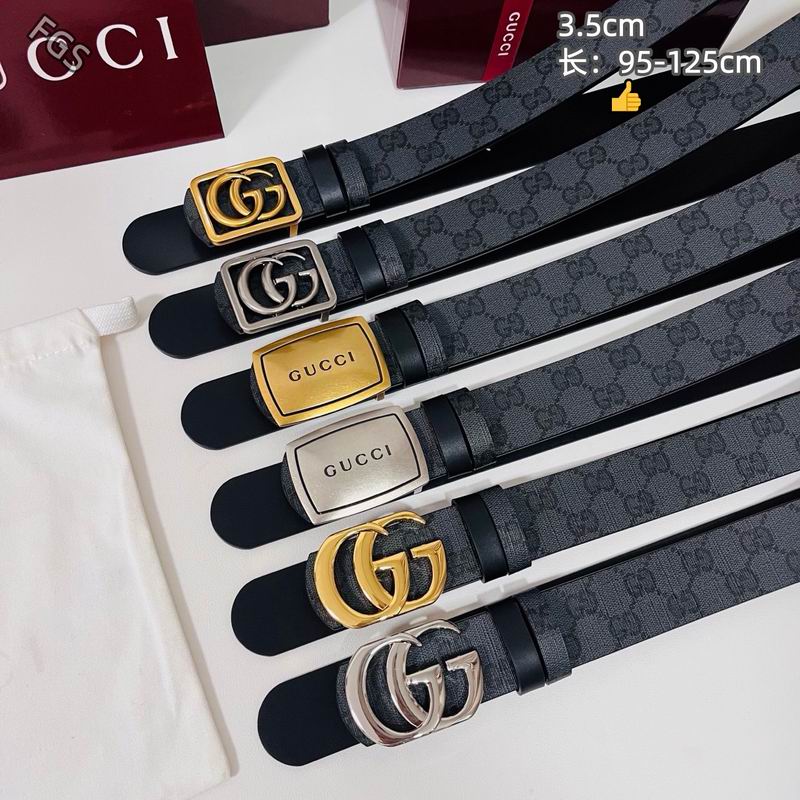 GUC 35mm Belt（Multiple colors）