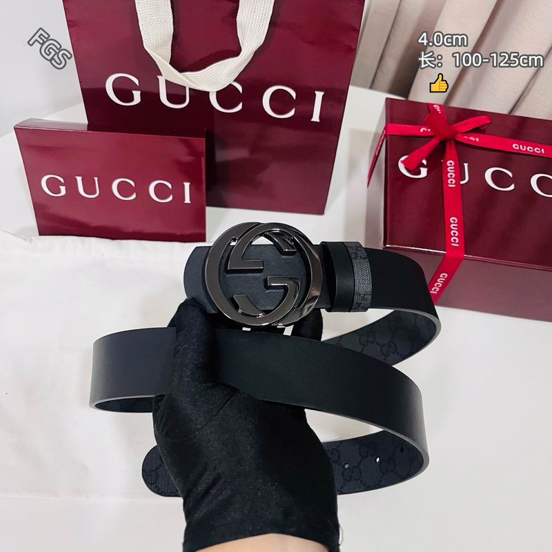 GUC 40mm Belt(Multiple colors) detail 15