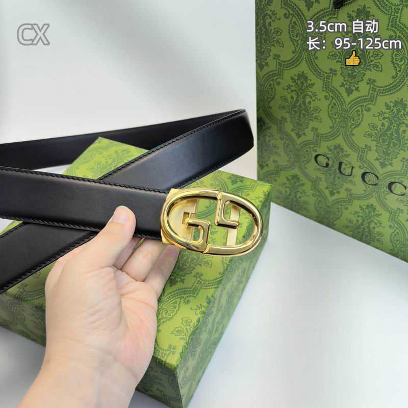 GUC 35mm Belt(Multiple colors) detail 8