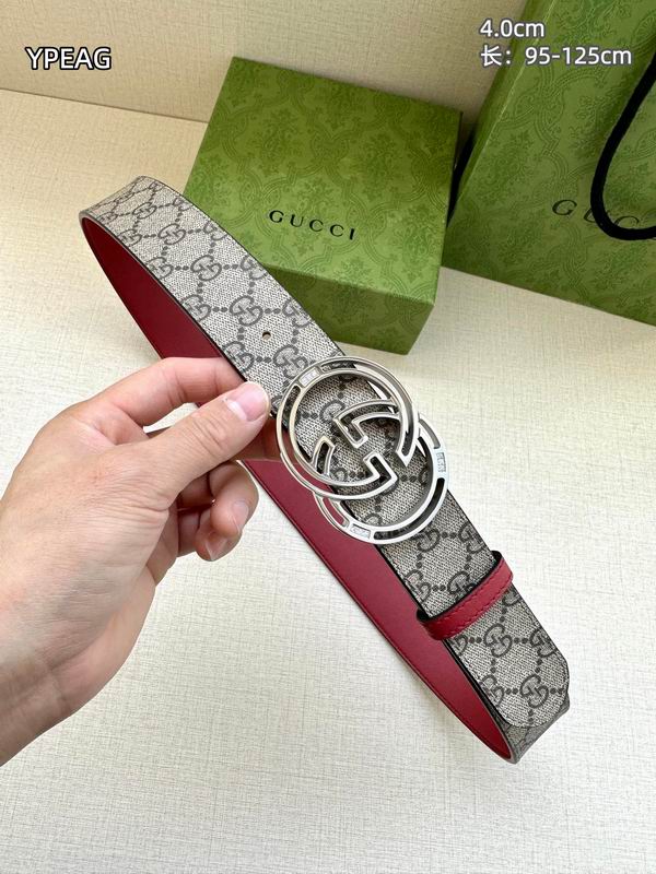 GUC 40mm Belt(Multiple colors) detail 6