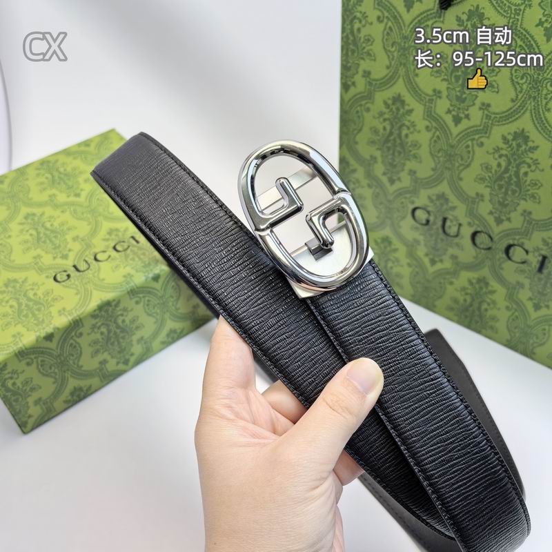 GUC 35mm Belt(Multiple colors) detail 2