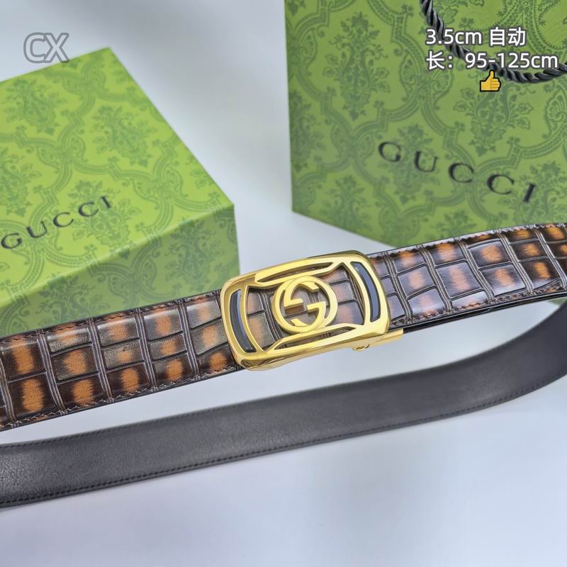 GUC 35mm Belt(Multiple colors) detail 8