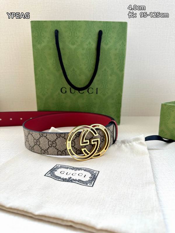 GUC 40mm Belt(Multiple colors) detail 5