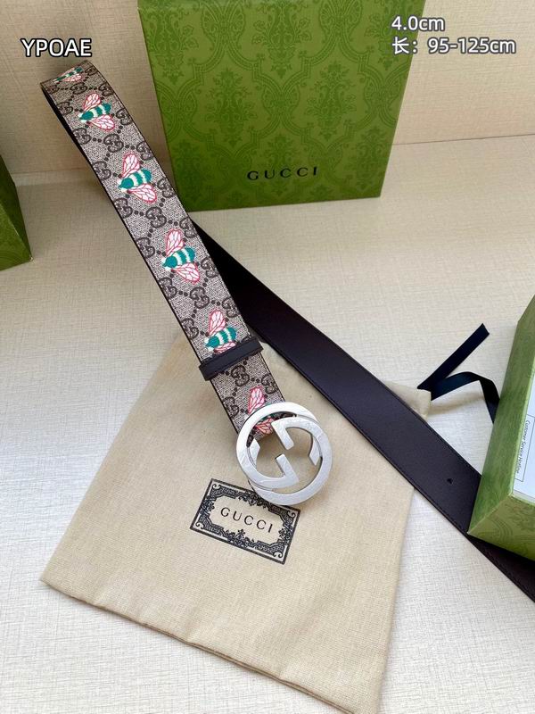 GUC 40mm Belt(Multiple colors) detail 9