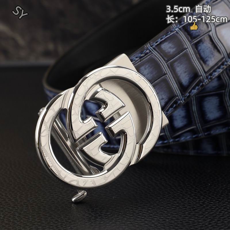 GUC 35mm Belt(Multiple colors) detail 6