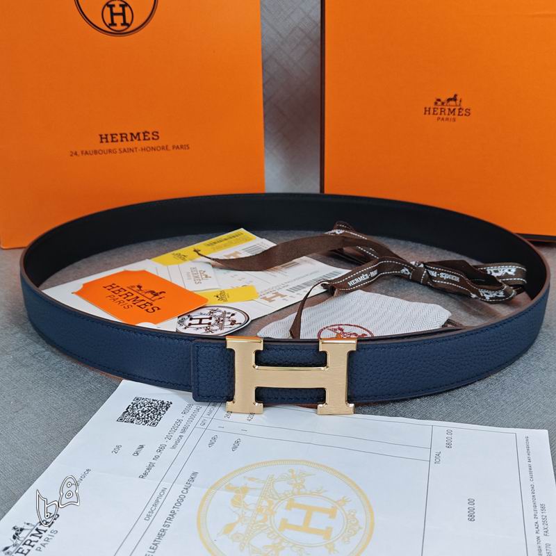 Herms 32mm Belt(Multiple colors) detail 6