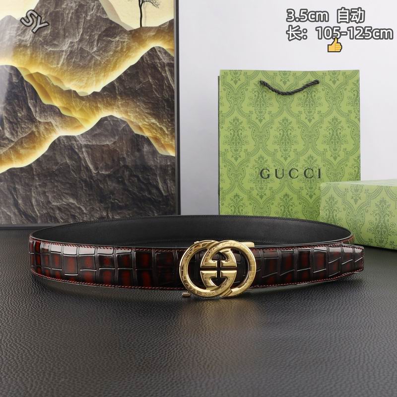 GUC 35mm Belt(Multiple colors) detail 9