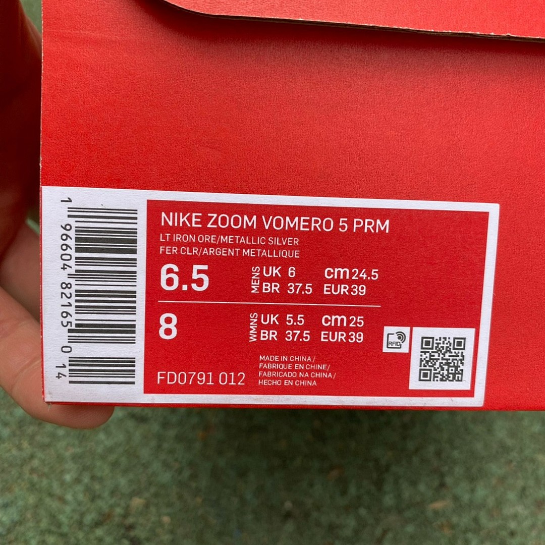 Zoom Vomero5  Nike耐克 Zoom Vomero5 Bone Beige复古元祖灰跑鞋 FD0791-012