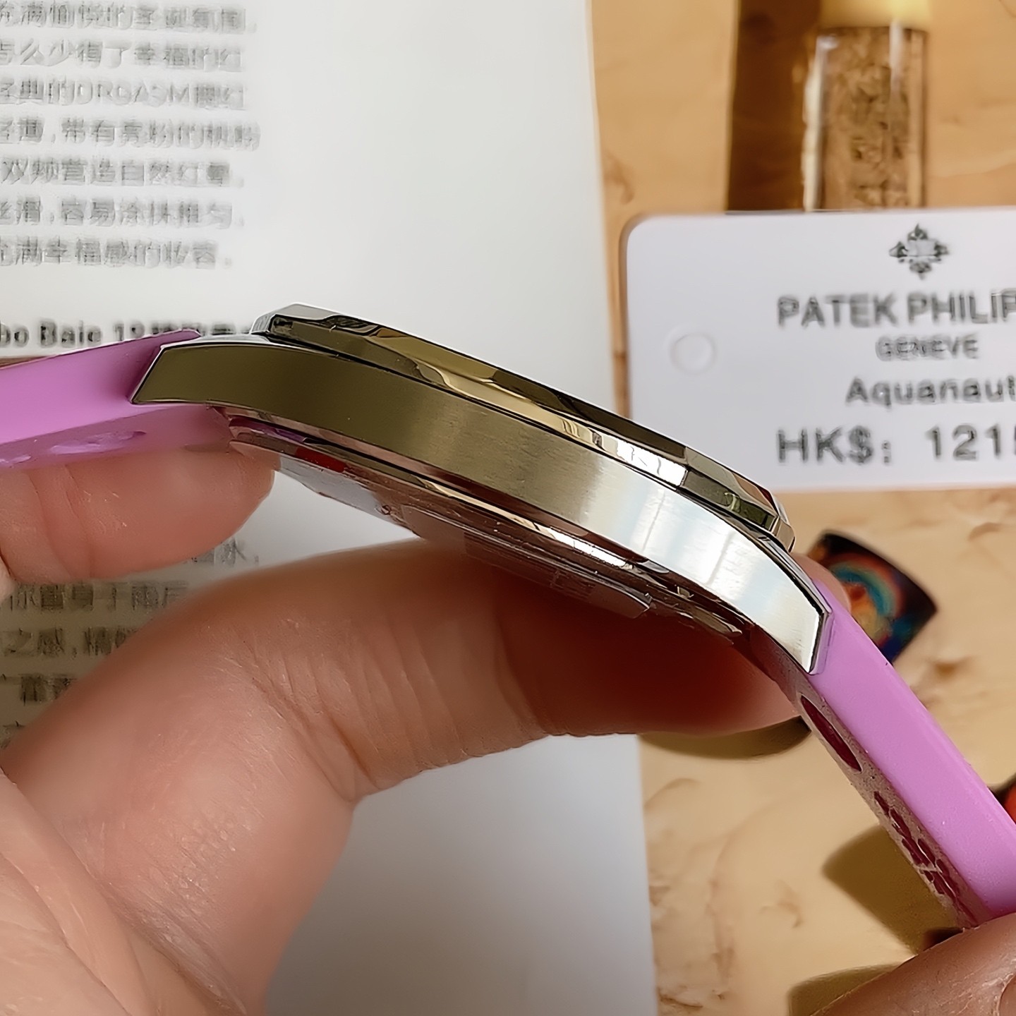 PP Nautilus Size:35.6mm detail 8