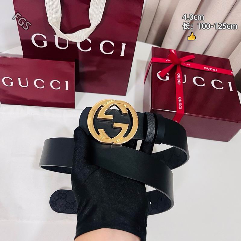 GUC 40mm Belt(Multiple colors) detail 11