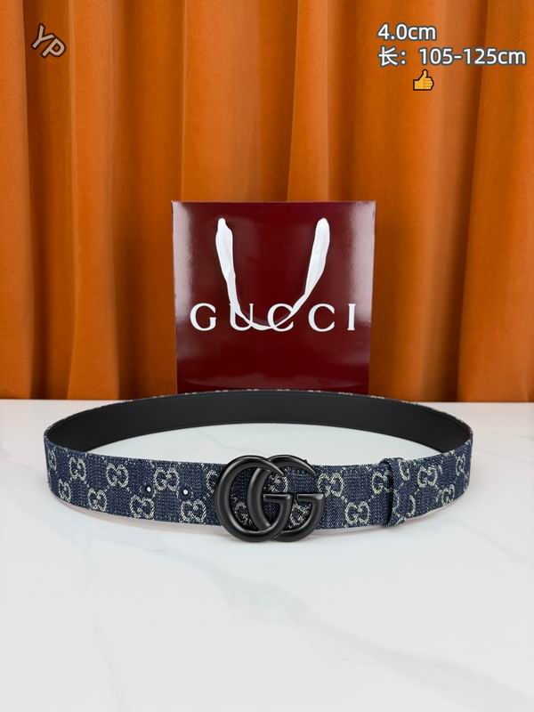GUC 40mm Belt(Multiple colors) detail 10