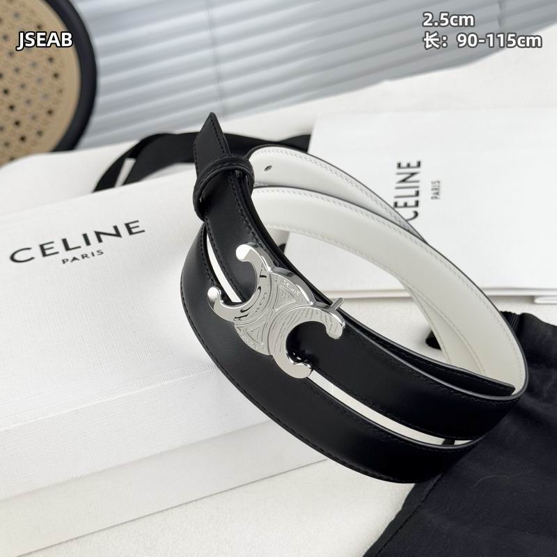 Celin 25mm Belt（Multiple colors） detail 25