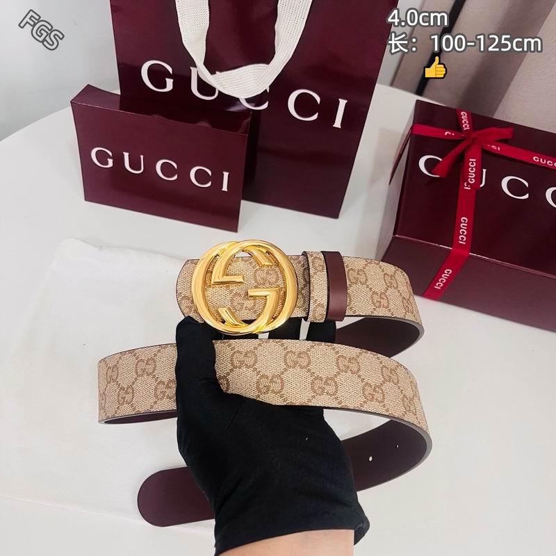 GUC 40mm Belt(Multiple colors) detail 9