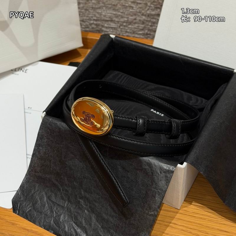 Celin 13mm Belt（Multiple colors）