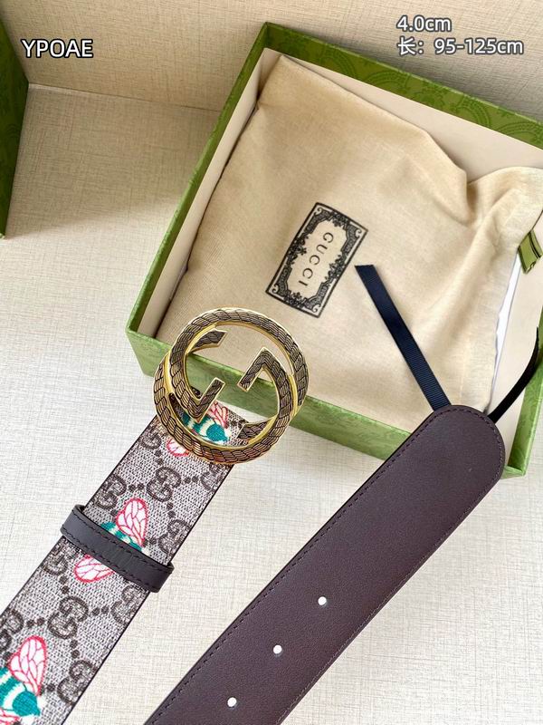 GUC 40mm Belt(Multiple colors) detail 17
