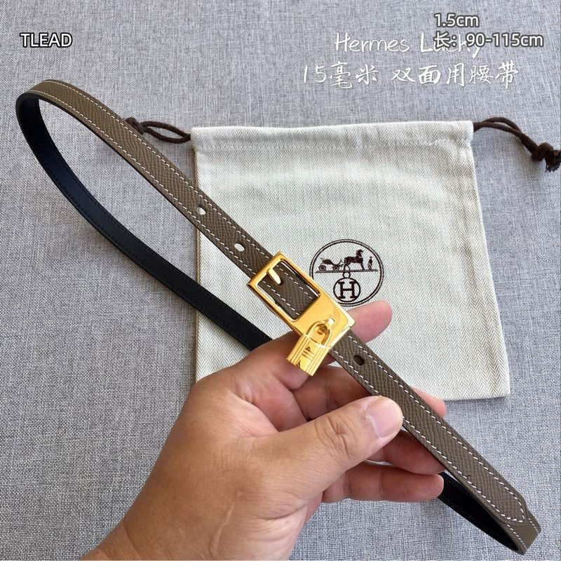 Herms 15mm Belt(Multiple colors) detail 2