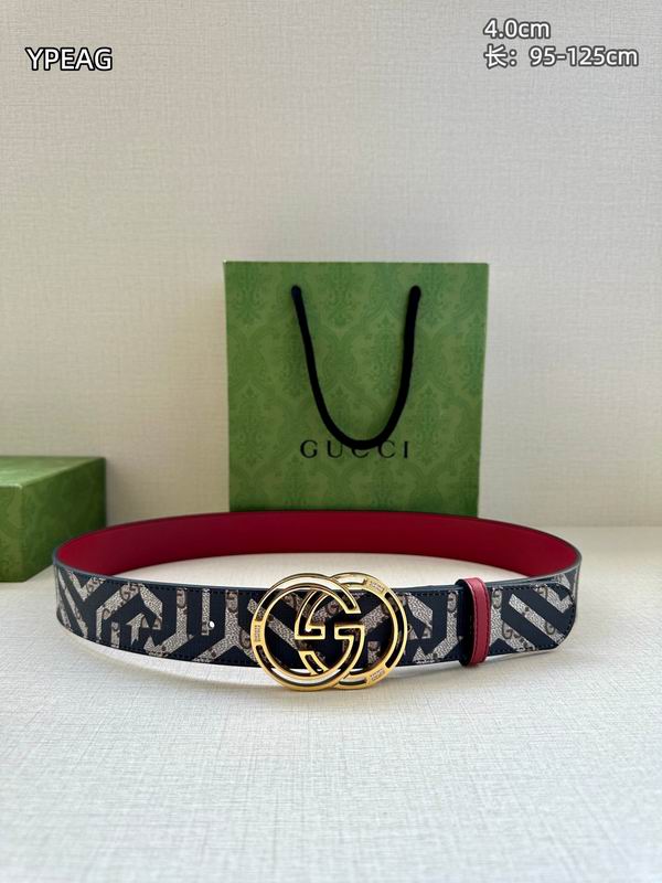 GUC 40mm Belt(Multiple colors) detail 2