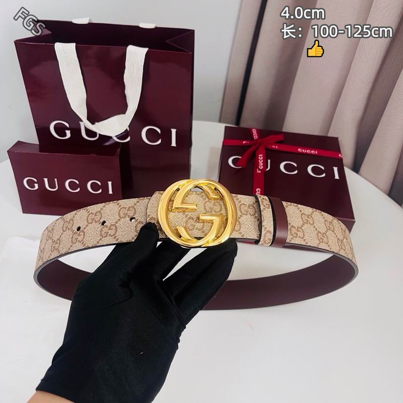 GUC 40mm Belt(Multiple colors) detail 11