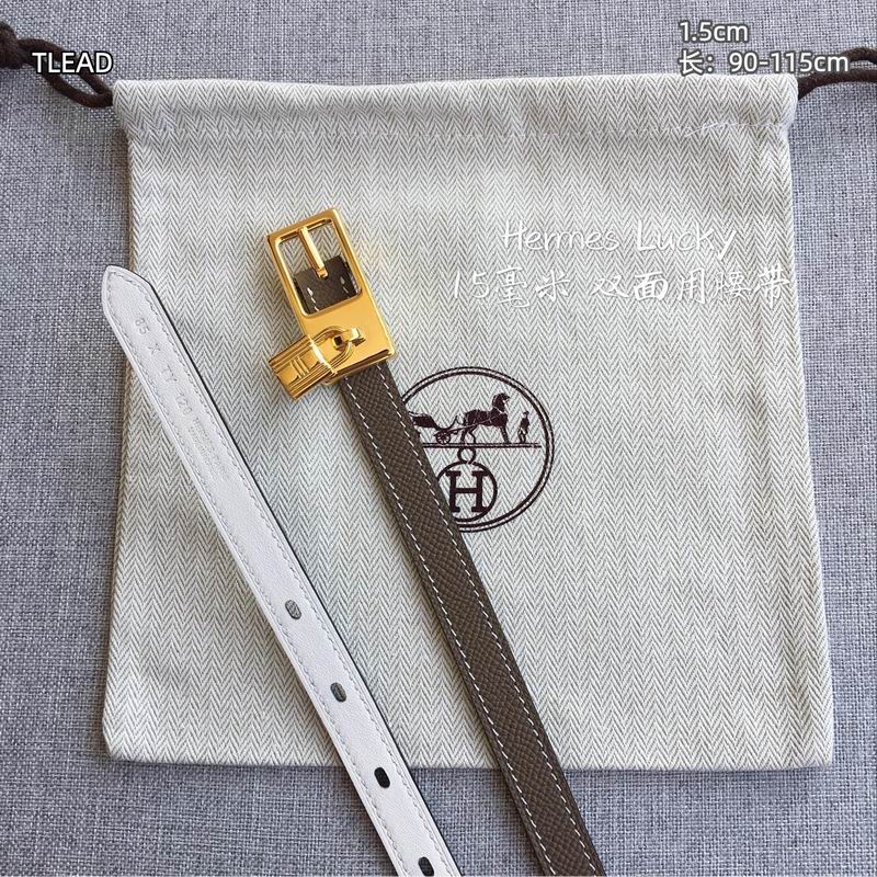 Herms 15mm Belt(Multiple colors) detail 18
