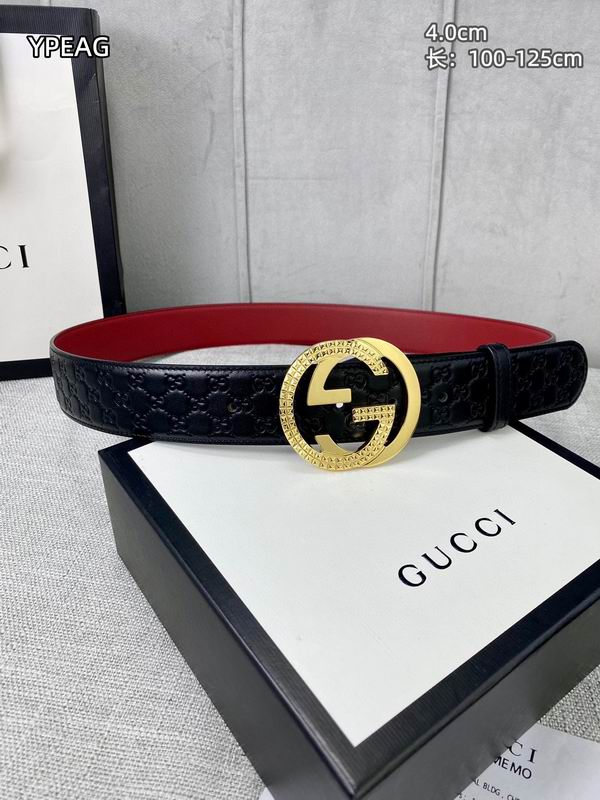 GUC 40mm Belt(Multiple colors) detail 7